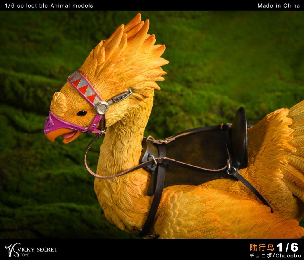 Chocobo animal GK model 1/6