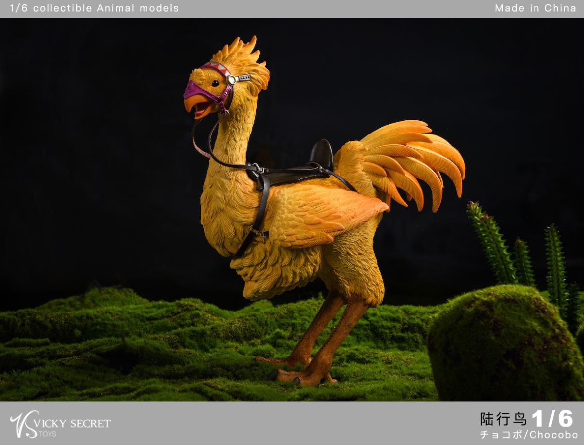 Chocobo animal GK model 1/6