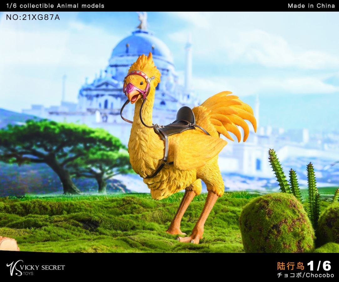 Chocobo animal GK model 1/6