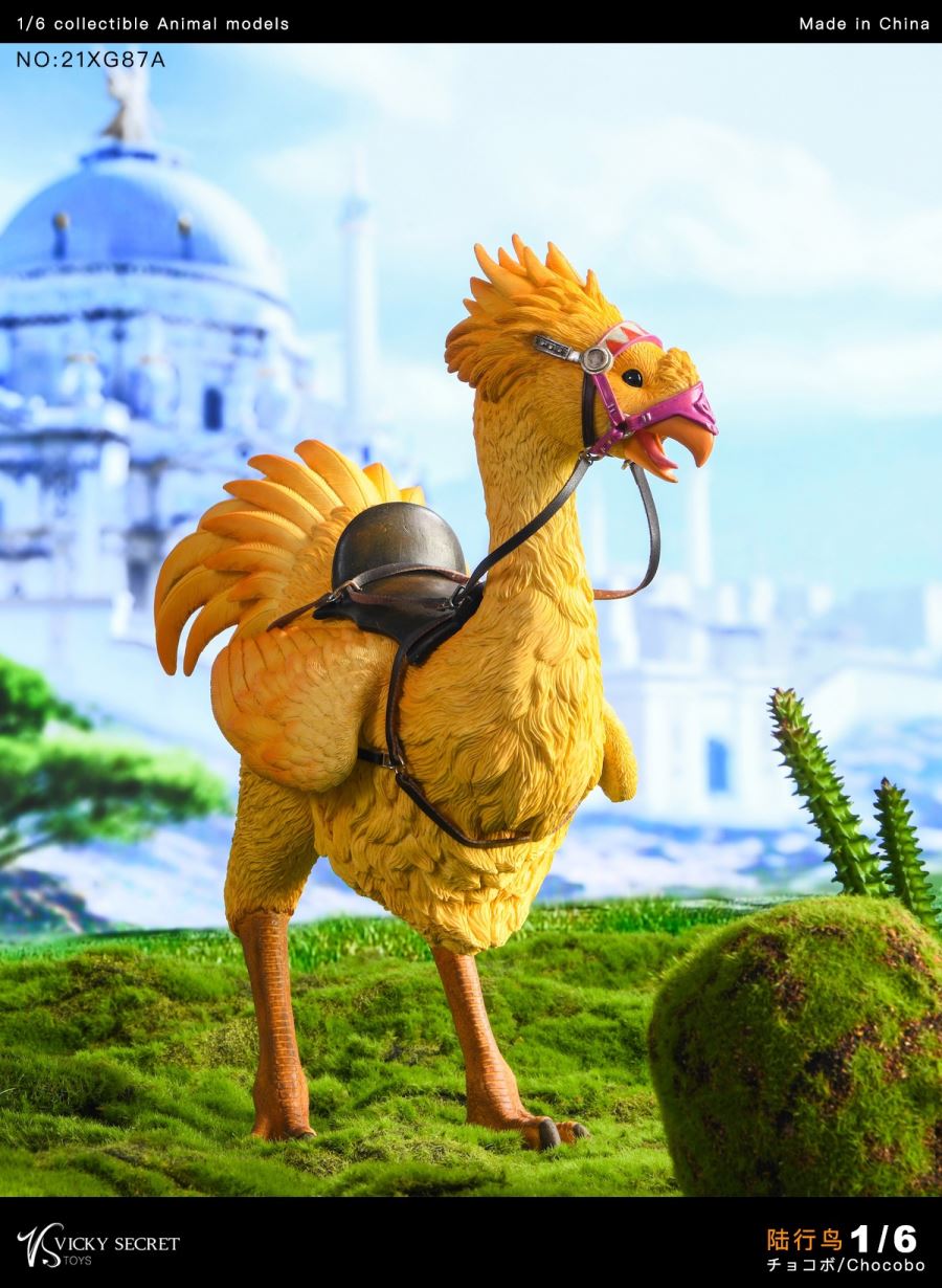 Chocobo animal GK model 1/6