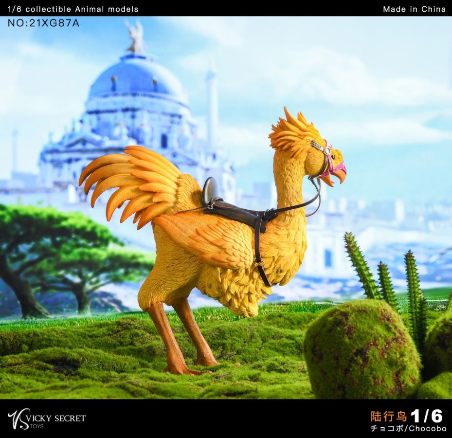 Chocobo animal GK model 1/6