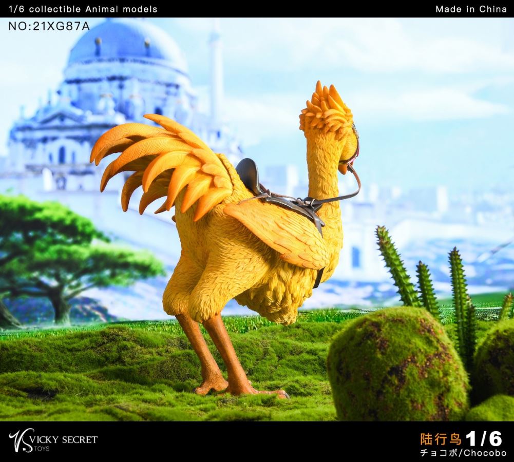 Chocobo animal GK model 1/6