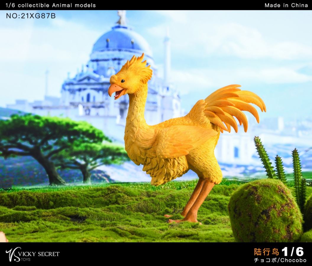 Chocobo animal GK model 1/6