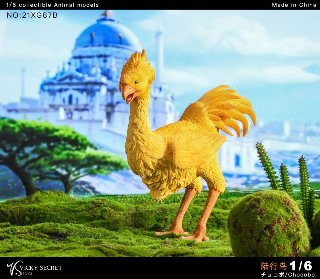 Chocobo animal GK model 1/6