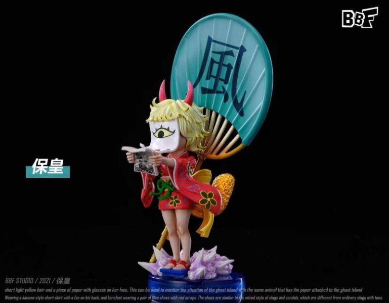 Kaido Secretary Bao Huang - One Piece