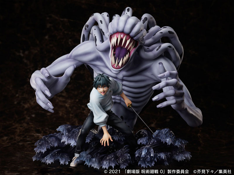 Movie Jujutsu Kaisen 0 Yuta Okkotsu & Special Grade Vengeful Cursed Spirit Rika Orimoto 1/7