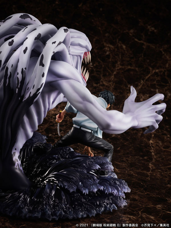 Movie Jujutsu Kaisen 0 Yuta Okkotsu & Special Grade Vengeful Cursed Spirit Rika Orimoto 1/7
