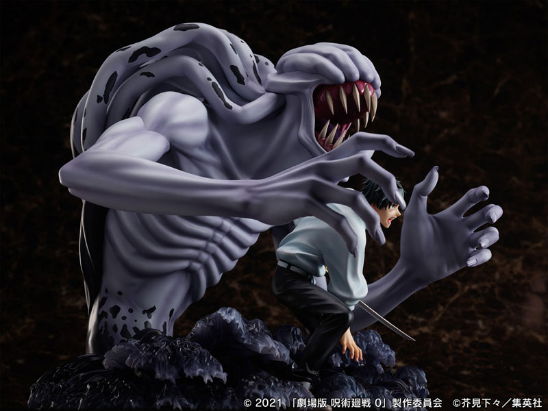 Movie Jujutsu Kaisen 0 Yuta Okkotsu & Special Grade Vengeful Cursed Spirit Rika Orimoto 1/7