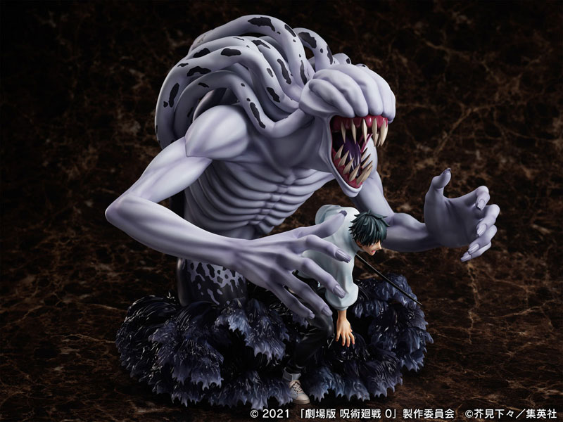 Movie Jujutsu Kaisen 0 Yuta Okkotsu & Special Grade Vengeful Cursed Spirit Rika Orimoto 1/7
