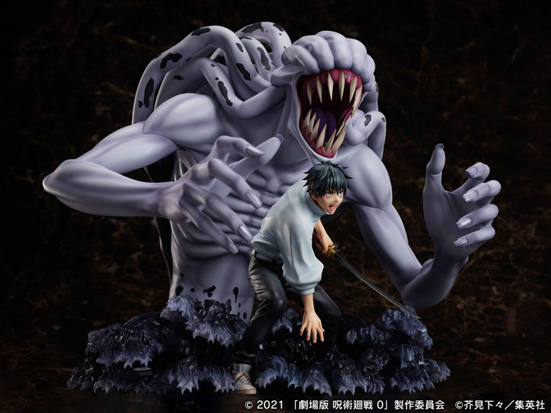 Movie Jujutsu Kaisen 0 Yuta Okkotsu & Special Grade Vengeful Cursed Spirit Rika Orimoto 1/7