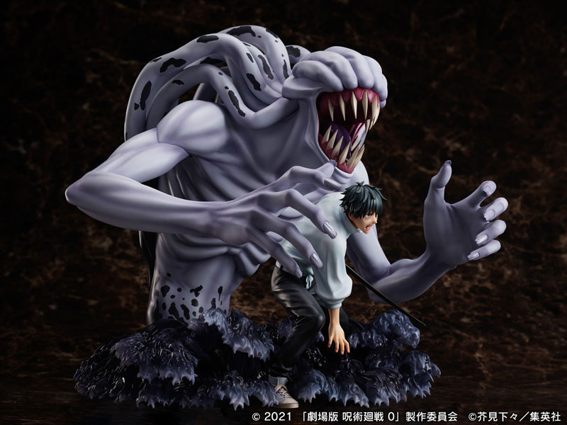 Movie Jujutsu Kaisen 0 Yuta Okkotsu & Special Grade Vengeful Cursed Spirit Rika Orimoto 1/7