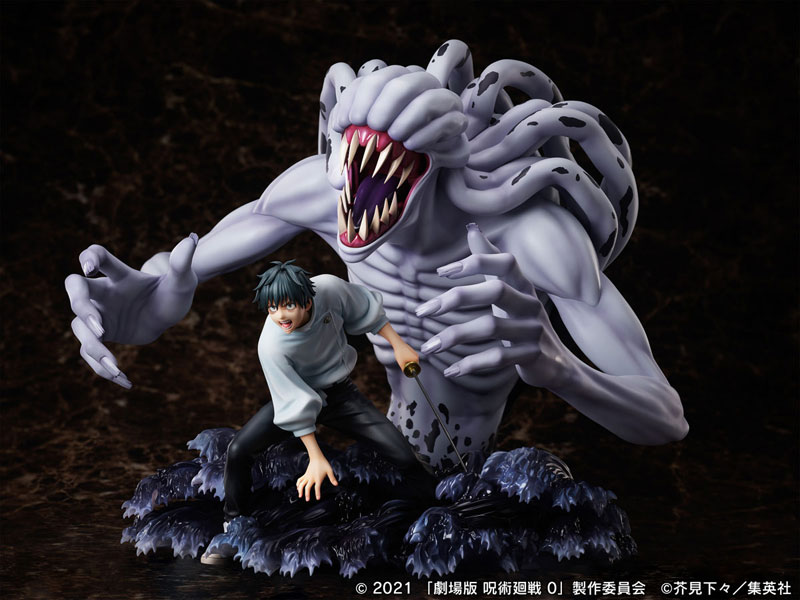 Movie Jujutsu Kaisen 0 Yuta Okkotsu & Special Grade Vengeful Cursed Spirit Rika Orimoto 1/7