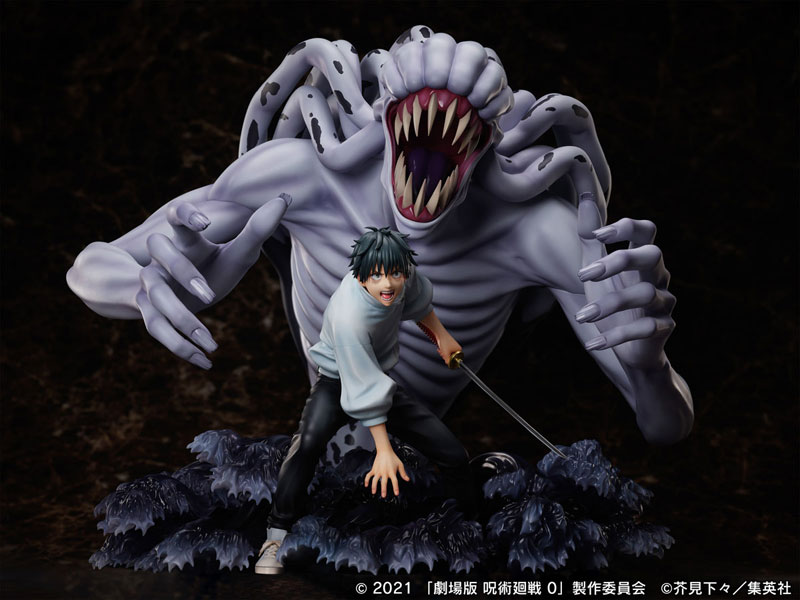 Movie Jujutsu Kaisen 0 Yuta Okkotsu & Special Grade Vengeful Cursed Spirit Rika Orimoto 1/7