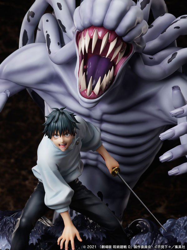 Movie Jujutsu Kaisen 0 Yuta Okkotsu & Special Grade Vengeful Cursed Spirit Rika Orimoto 1/7