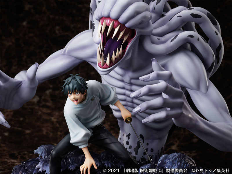 Movie Jujutsu Kaisen 0 Yuta Okkotsu & Special Grade Vengeful Cursed Spirit Rika Orimoto 1/7