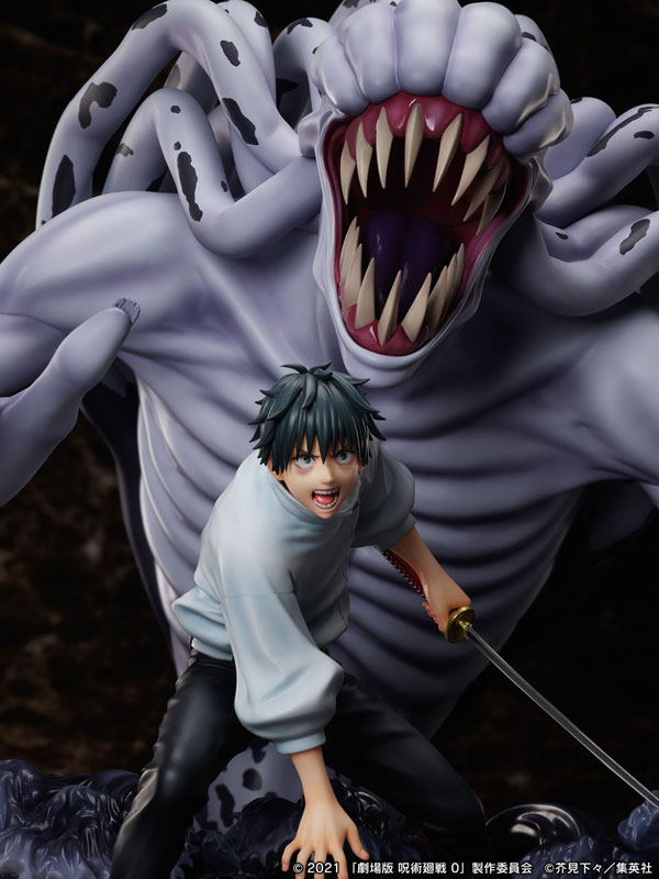 Movie Jujutsu Kaisen 0 Yuta Okkotsu & Special Grade Vengeful Cursed Spirit Rika Orimoto 1/7