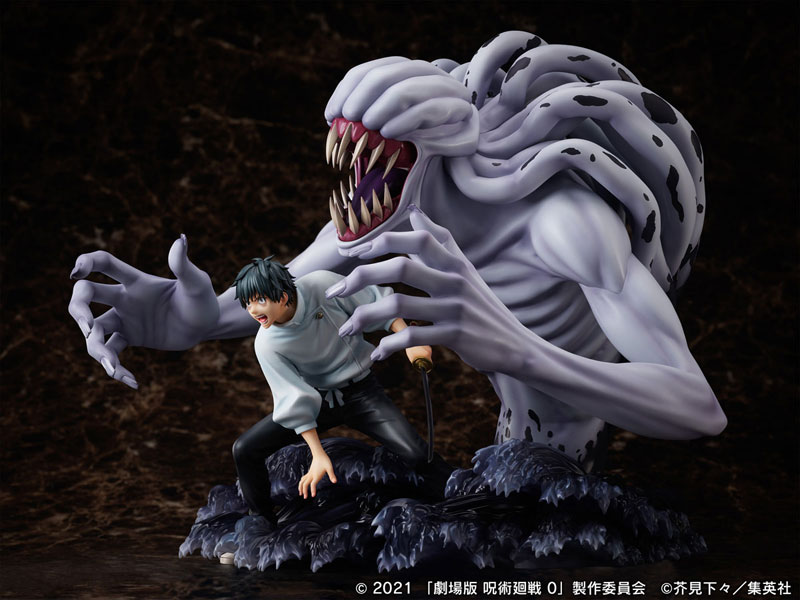 Movie Jujutsu Kaisen 0 Yuta Okkotsu & Special Grade Vengeful Cursed Spirit Rika Orimoto 1/7