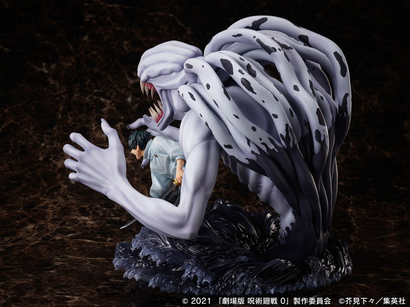 Movie Jujutsu Kaisen 0 Yuta Okkotsu & Special Grade Vengeful Cursed Spirit Rika Orimoto 1/7