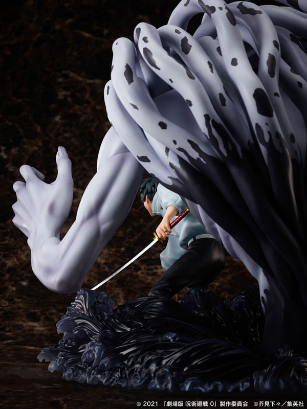 Movie Jujutsu Kaisen 0 Yuta Okkotsu & Special Grade Vengeful Cursed Spirit Rika Orimoto 1/7