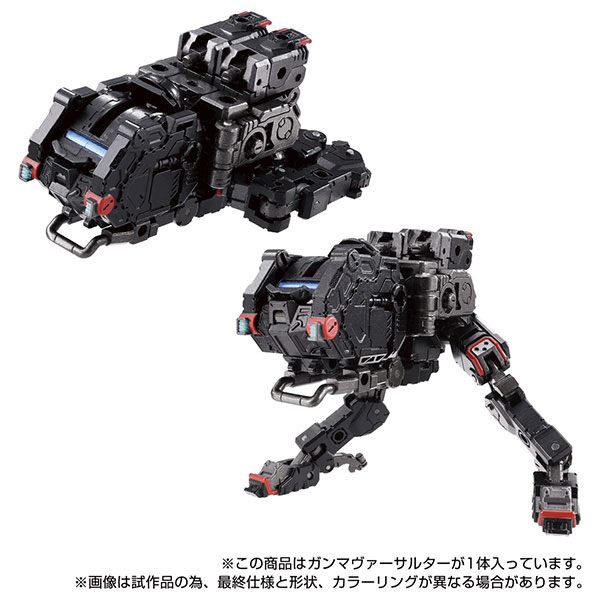 Diaclone Gamma Versaulter