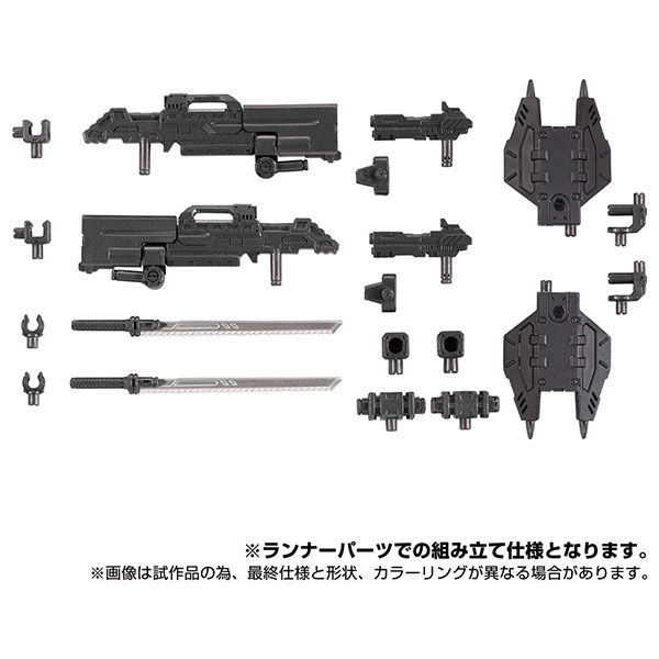 Diaclone Gamma Versaulter
