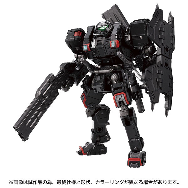 Diaclone Gamma Versaulter
