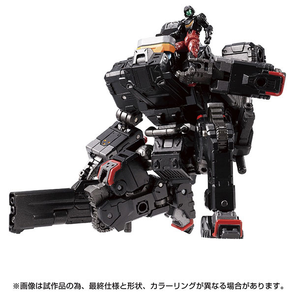 Diaclone Gamma Versaulter