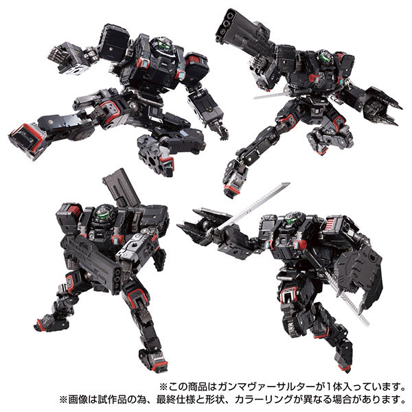 Diaclone Gamma Versaulter