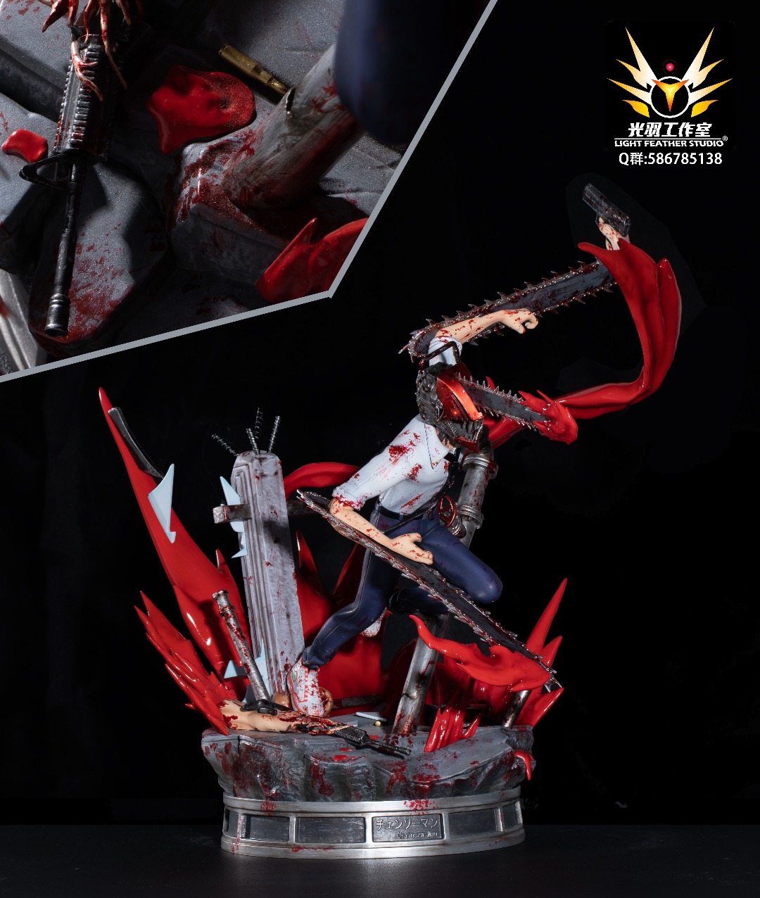 Denji – Chainsaw Man