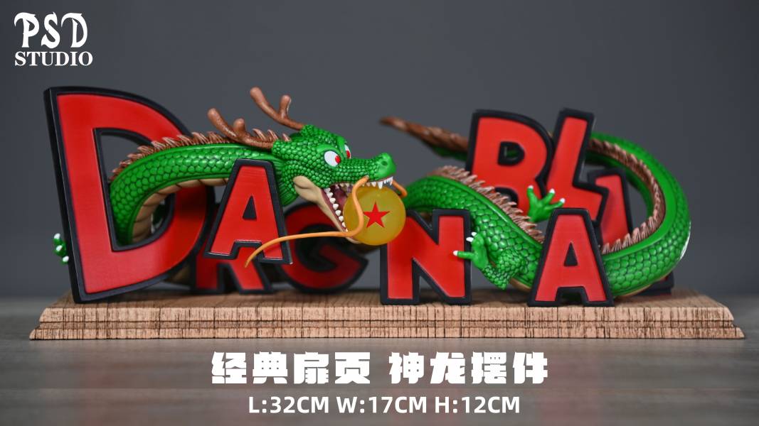 Dragon - Dragon Ball