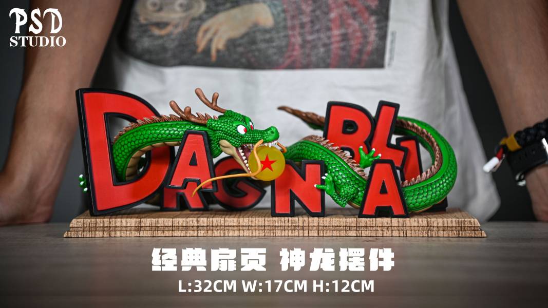 Dragon - Dragon Ball