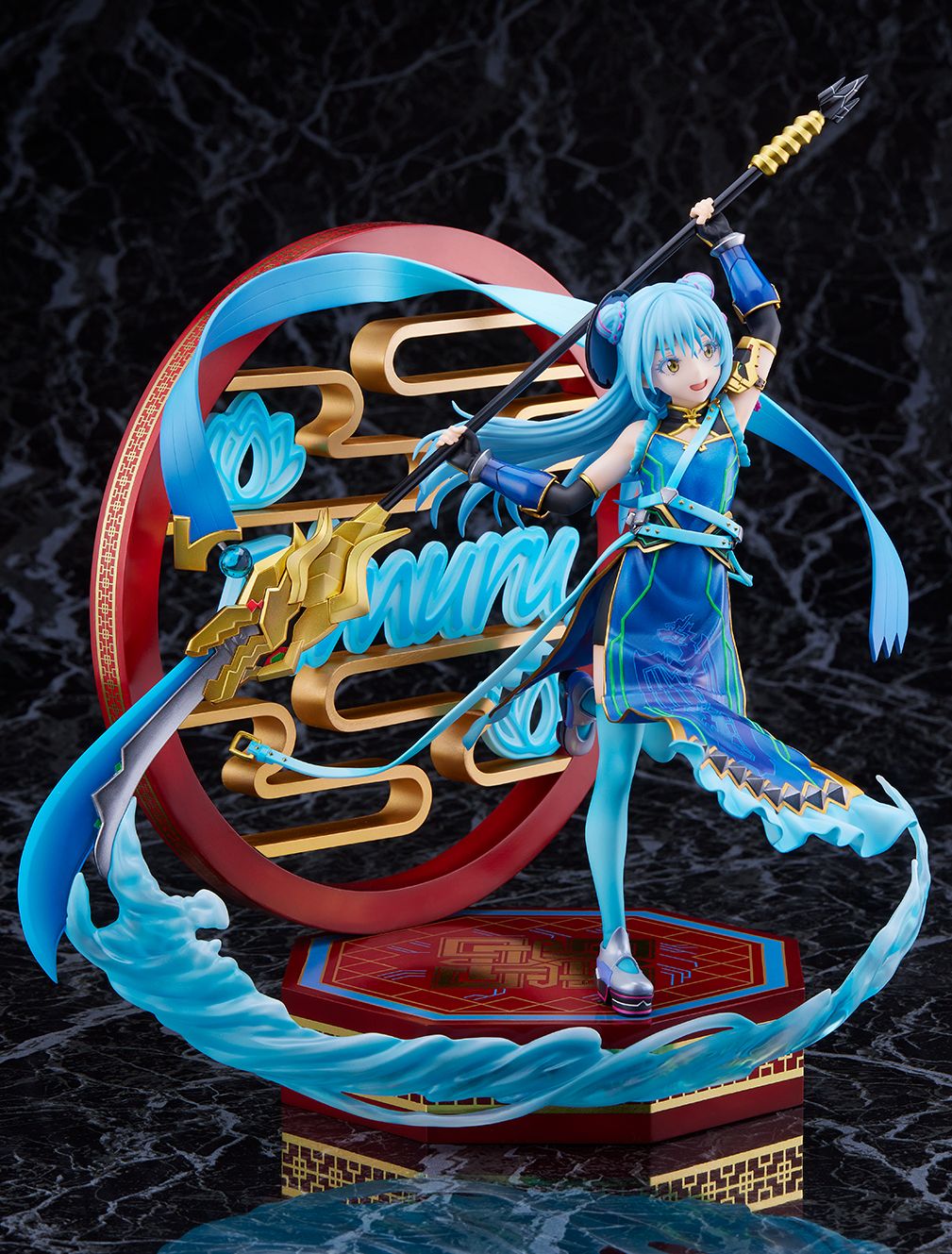 That Time I Got Reincarnated as a Slime - Rimuru Tempest -Breakdown Ver 1/7 SHIBUYA SCRAMBLE