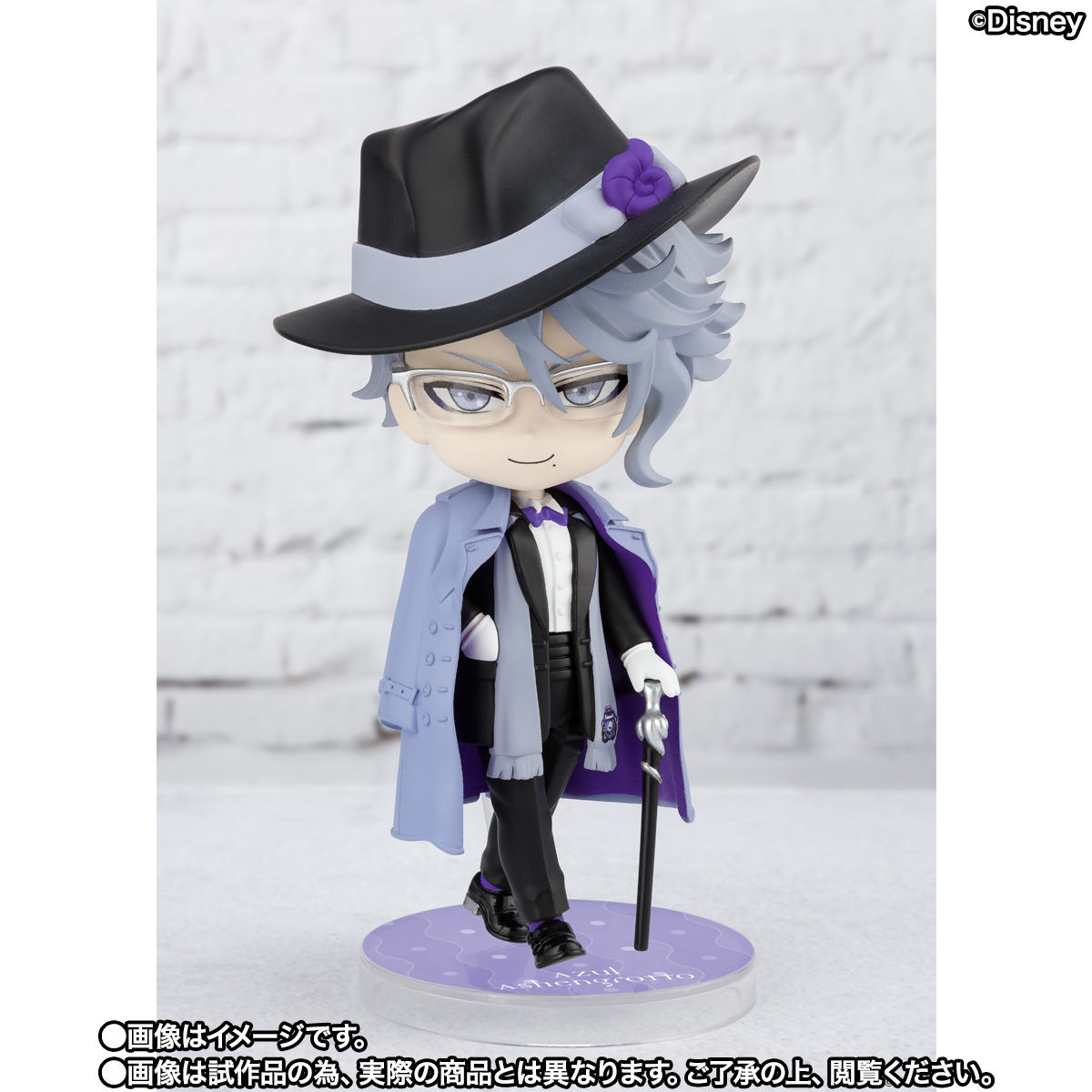 Figuarts mini Azul Aschenglot