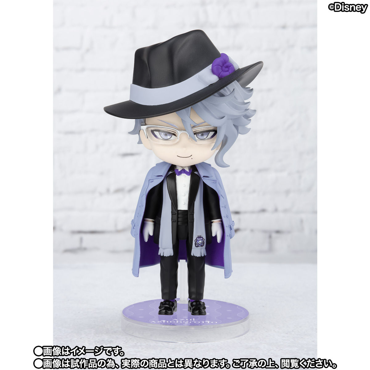 Figuarts mini Azul Aschenglot
