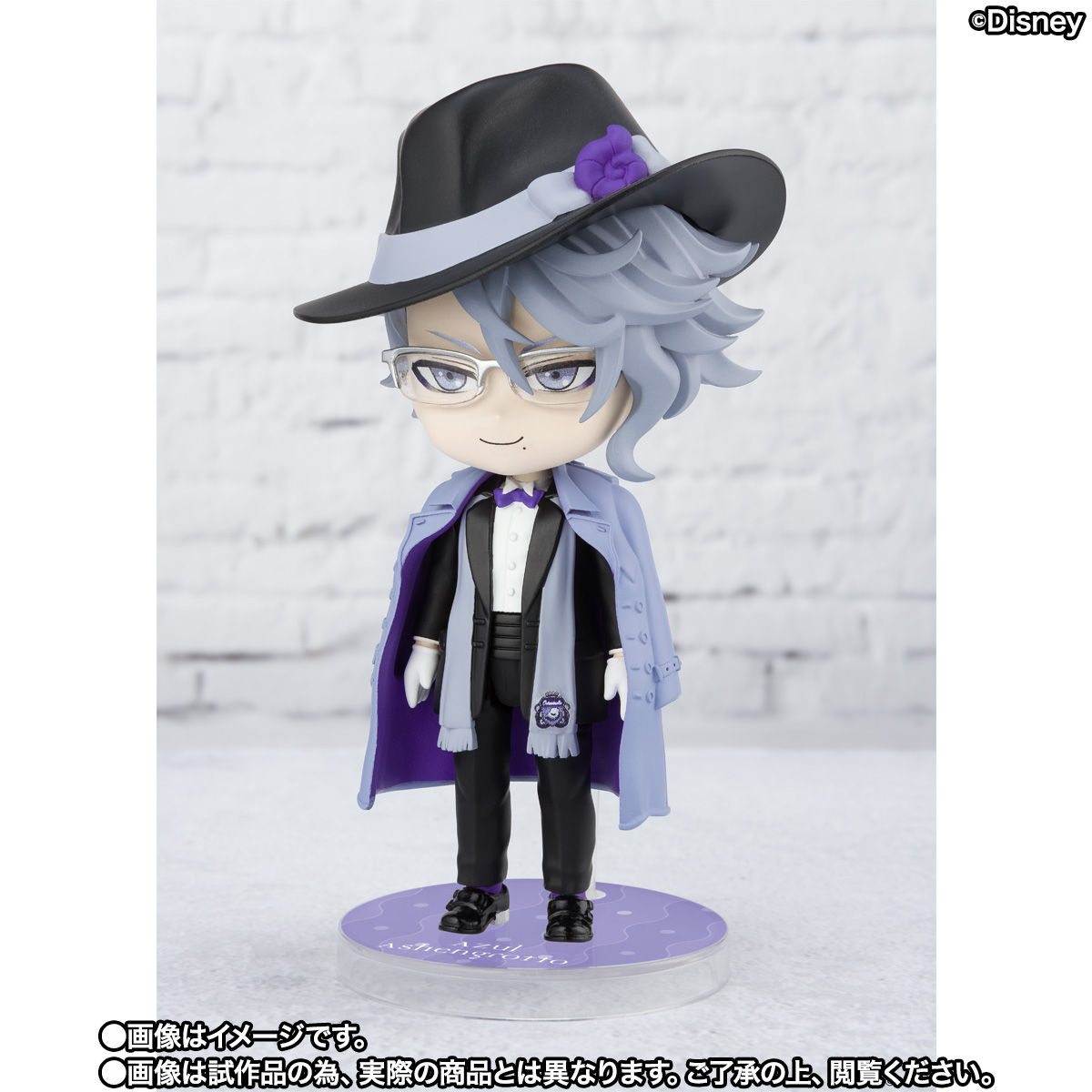 Figuarts mini Azul Aschenglot