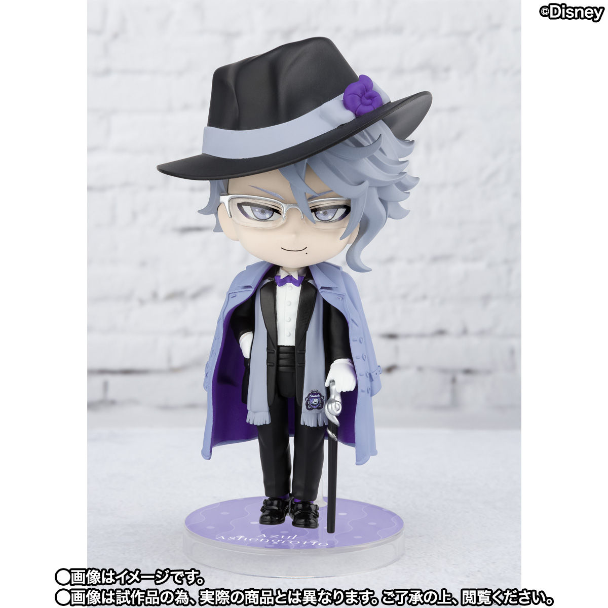 Figuarts mini Azul Aschenglot