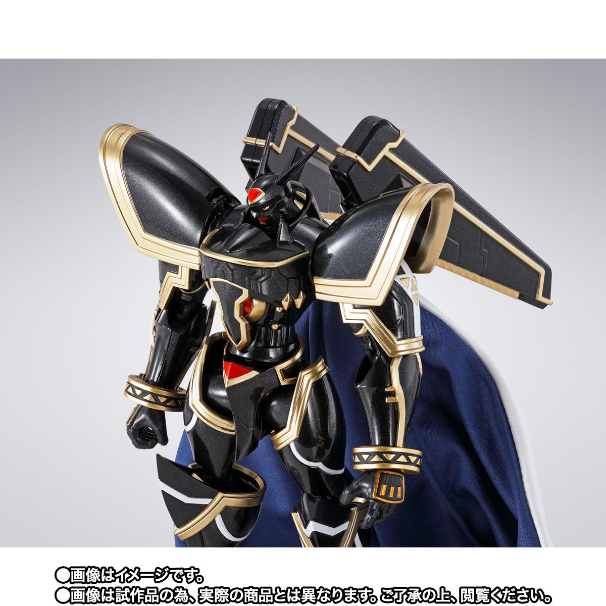 SHFiguarts Alphamon: King Dragon Sword -Premium Color Edition-