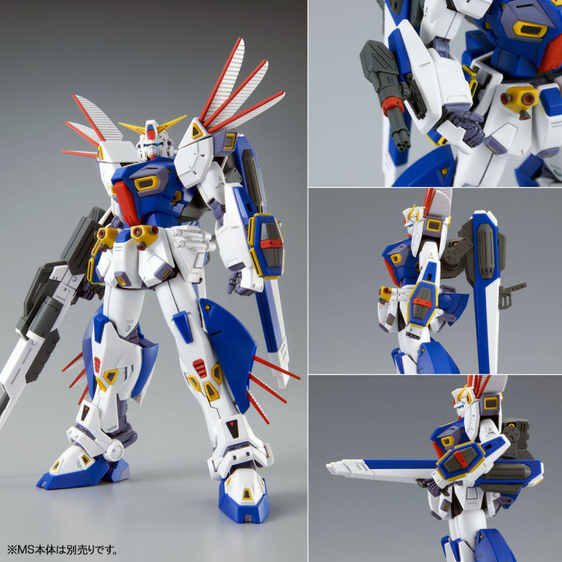 MG 1/100 Gundam F90 for Missipk Rite & Vite