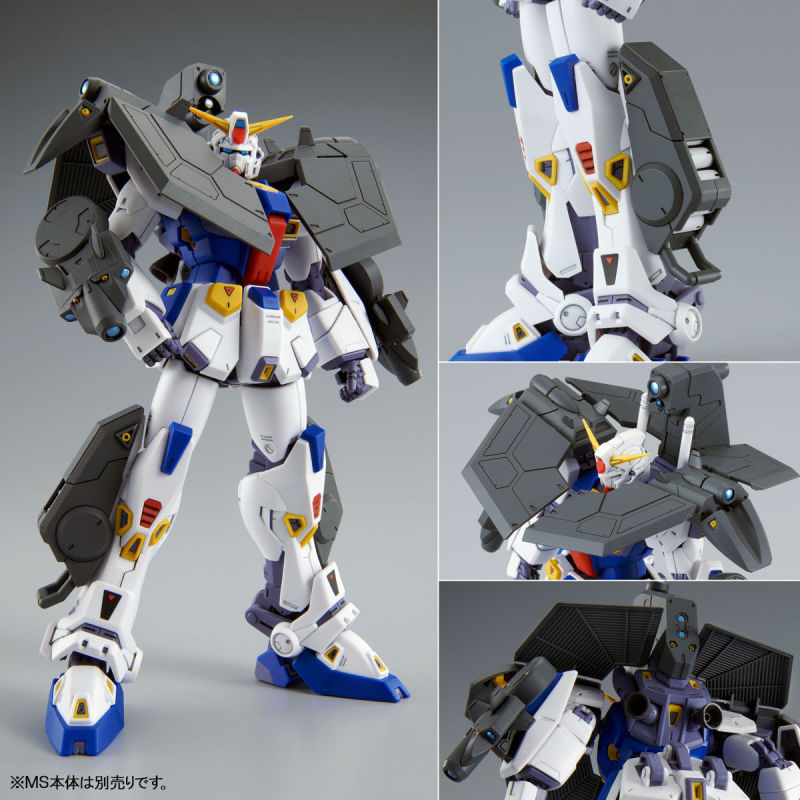 MG 1/100 Gundam F90 for Missipk Rite & Vite