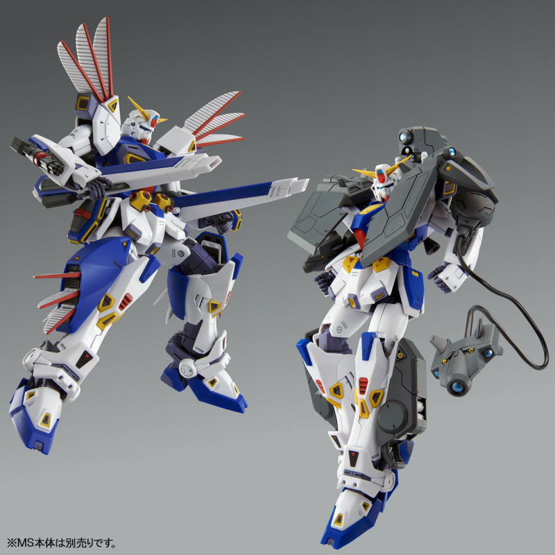MG 1/100 Gundam F90 for Missipk Rite & Vite