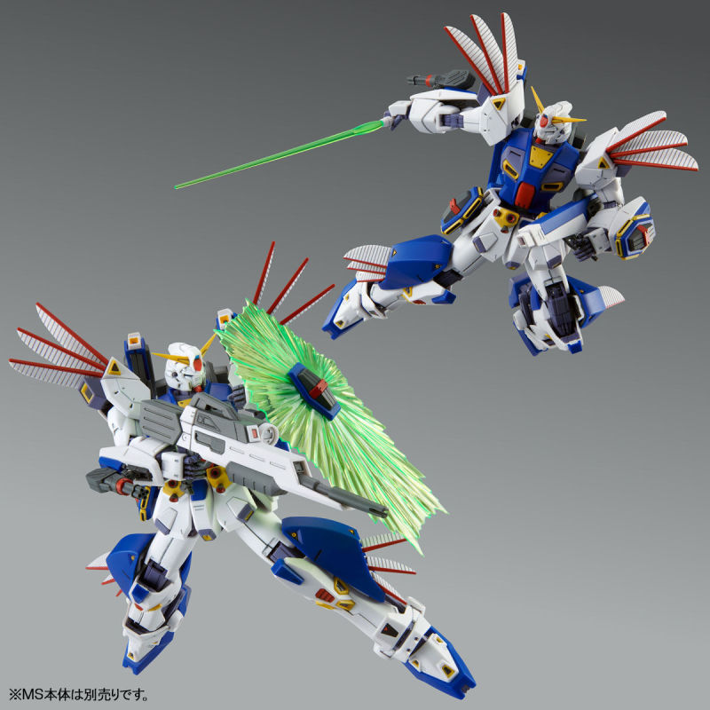 MG 1/100 Gundam F90 for Missipk Rite & Vite
