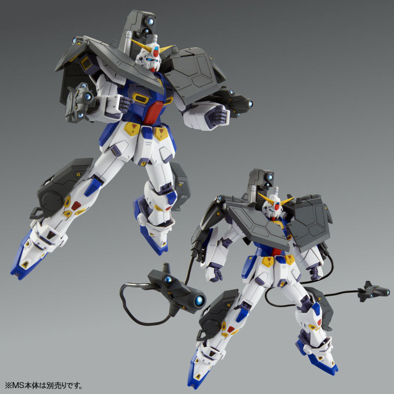 MG 1/100 Gundam F90 for Missipk Rite & Vite