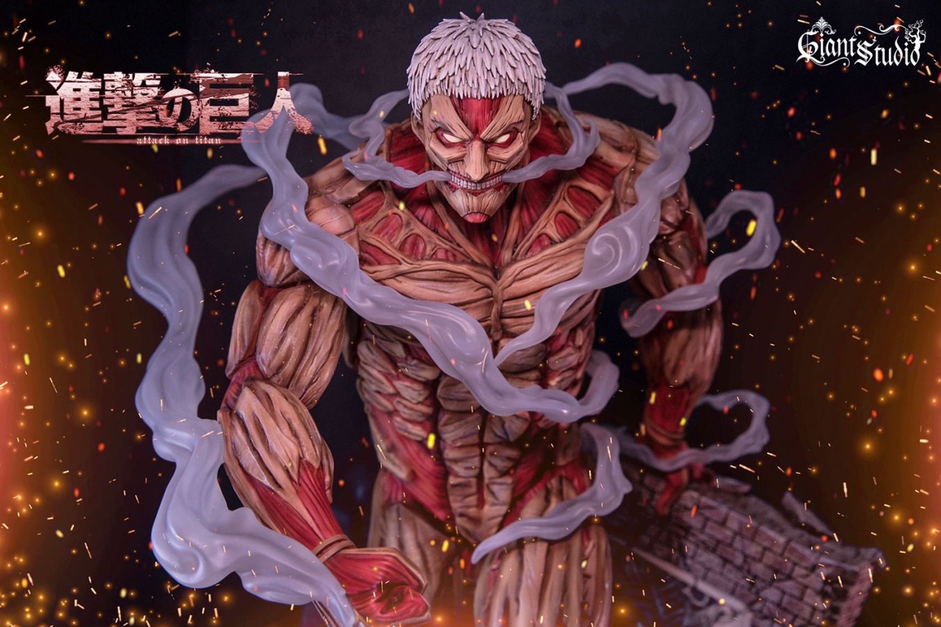 Attack on Titans - Armored Titan