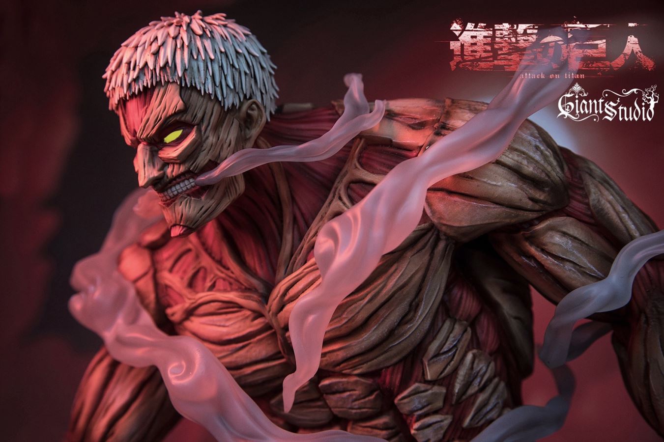 Attack on Titans - Armored Titan