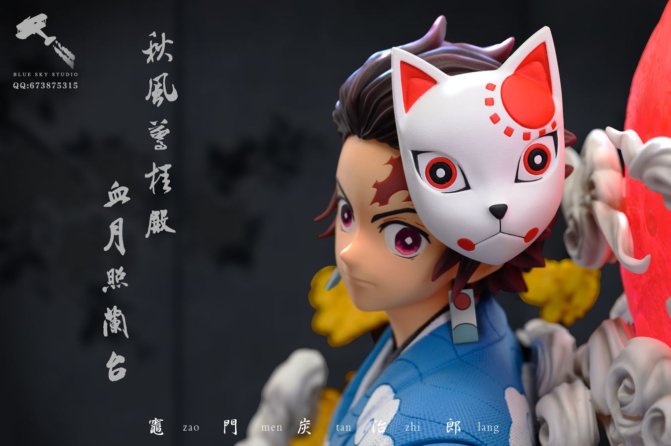 Tanjiro bust - Demon Slayer
