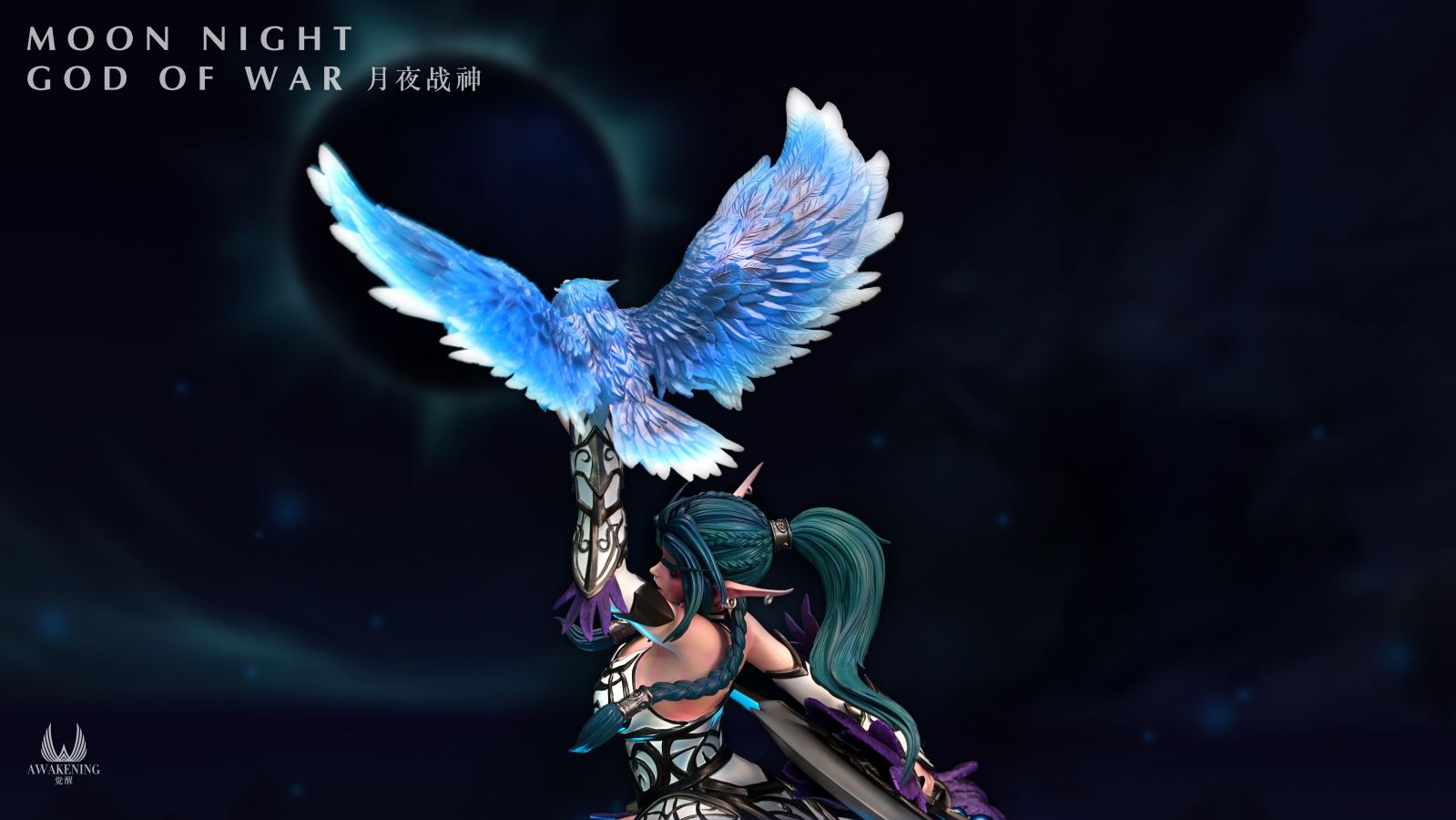 Moon Night God of War