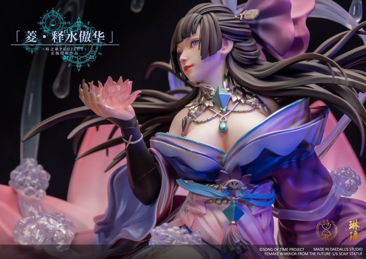 Ling Sishui Aohua - Song of Time project 