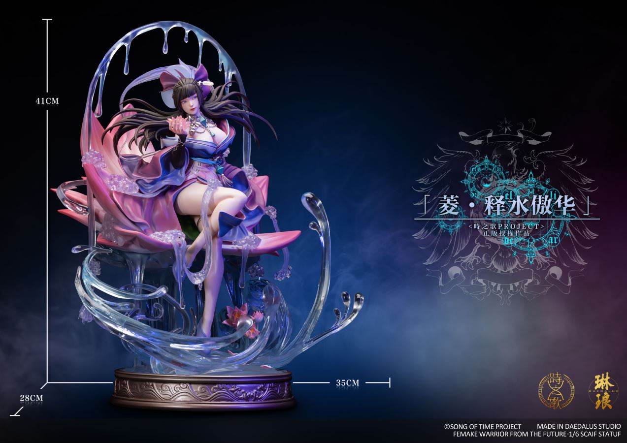 Ling Sishui Aohua - Song of Time project 