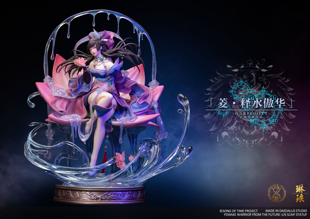 Ling Sishui Aohua - Song of Time project 