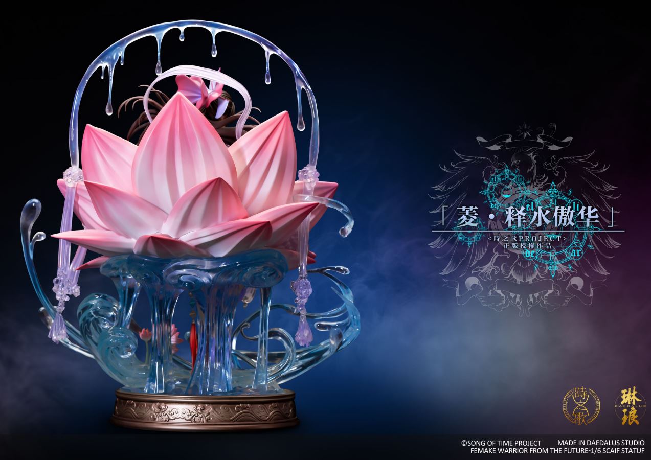 Ling Sishui Aohua - Song of Time project 